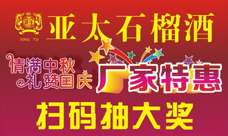 數字化轉型的見證 從個性印品到影樓廣告，成功案例全覽