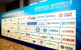 濰柴研發(fā)200噸級以上氫能礦卡 發(fā)動(dòng)機(jī) 專業(yè)的商用車卡車客車門戶網(wǎng)站